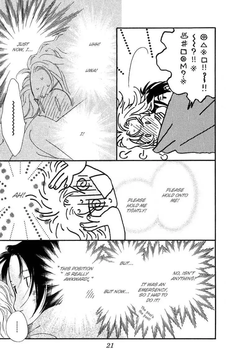 Mahou wo Shinjirukai? Chapter 5 25